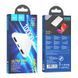 Універсальна Мобільна Батарея Power Bank Hoco J100 High-ranking 10000 mAh