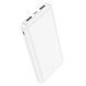 Універсальна Мобільна Батарея Power Bank Hoco J100 High-ranking 10000 mAh