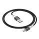 Кабель USB Borofone BX79 Silicone Micro 2.4A