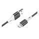 Кабель USB Borofone BX79 Silicone Micro 2.4A
