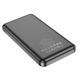 Універсальна Мобільна Батарея Power Bank Hoco J100 High-ranking 10000 mAh