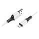 Кабель USB Borofone BX79 Silicone Micro 2.4A