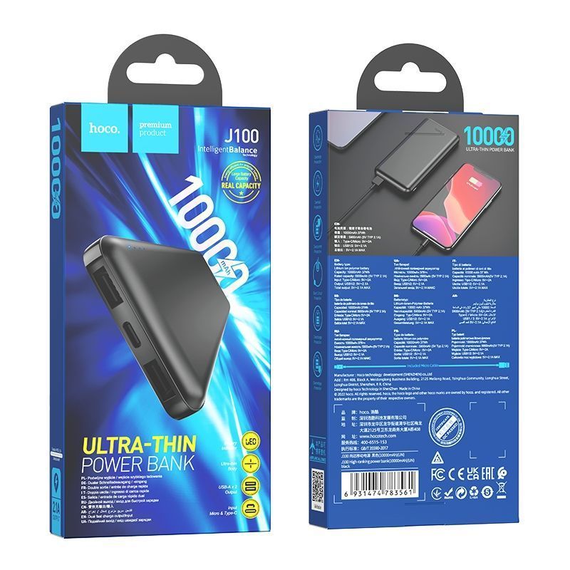 Універсальна Мобільна Батарея Power Bank Hoco J100 High-ranking 10000 mAh