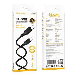 Кабель USB Borofone BX113 Silicone Type-C to Type-C 60W 3m Чорний
