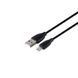 Автомобільний Зарядний Пристрій Borofone BZ14 Micro 2USB 2.4A