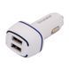 Автомобільний Зарядний Пристрій Borofone BZ14 Micro 2USB 2.4A