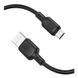 Кабель USB Borofone BX113 Silicone Micro 2.4A 2m