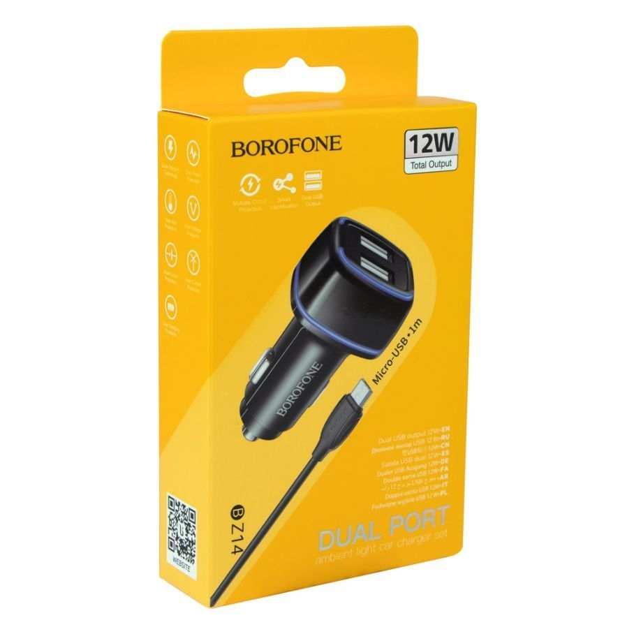 Автомобільний Зарядний Пристрій Borofone BZ14 Micro 2USB 2.4A