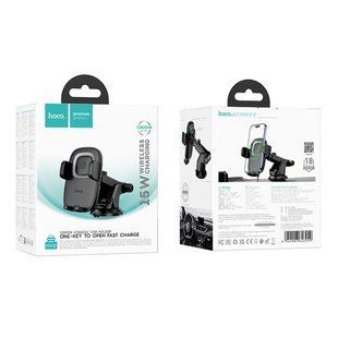 Автотримач Hoco HW32 4.5-7.0 inch Wireless 15W Чорний