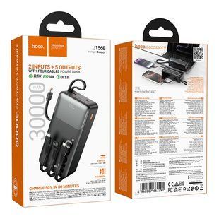 Універсальна Мобільна Батарея Power Bank Hoco J156B Founder 22.5W+PD20W fully compatible power bank with four cables 30000mAh Чорний