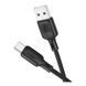 Кабель USB Borofone BX113 Silicone Type-C 3A