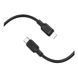 Кабель USB Borofone BX113 Silicone Type-C to Lightning PD27W 2m