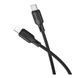 Кабель USB Borofone BX113 Silicone Type-C to Lightning PD27W 2m