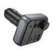 FM-трансмітер Borofone BC50 USB-C PD20W+USB-A QC18W/BT5.4 Total 38W