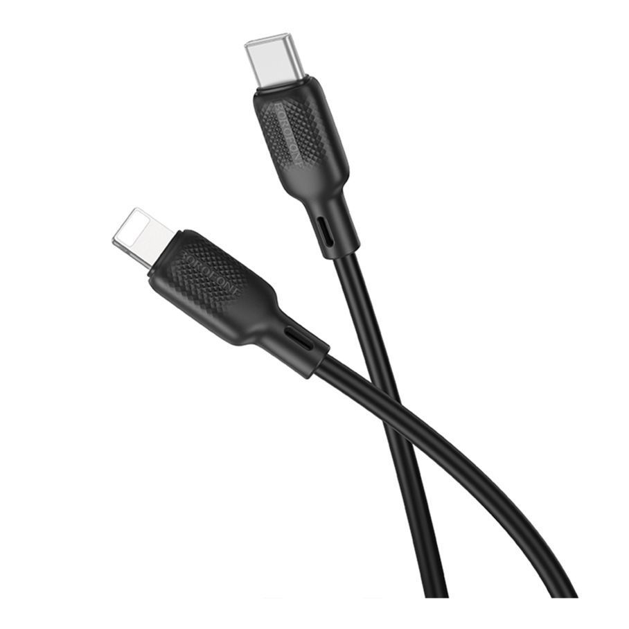 Кабель USB Borofone BX113 Silicone Type-C to Lightning PD27W 2m