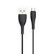 Кабель USB Borofone BX37 Wieldy Micro