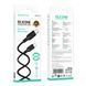 Кабель USB Borofone BX113 Silicone Type-C to Type-C 60W 2m