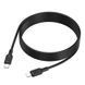 Кабель USB Borofone BX113 Silicone Type-C to Type-C 60W 2m