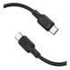 Кабель USB Borofone BX113 Silicone Type-C to Type-C 60W 2m