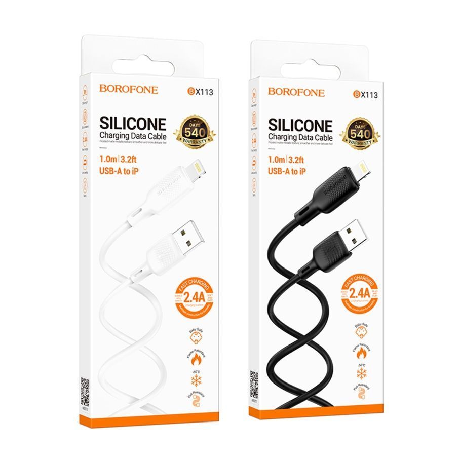 Кабель USB Borofone BX113 Silicone Lightning 2.4A Чорний