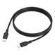 Кабель USB Borofone BX113 Silicone Type-C to Type-C 60W