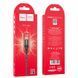 Кабель USB Hoco X50 Excellent Micro