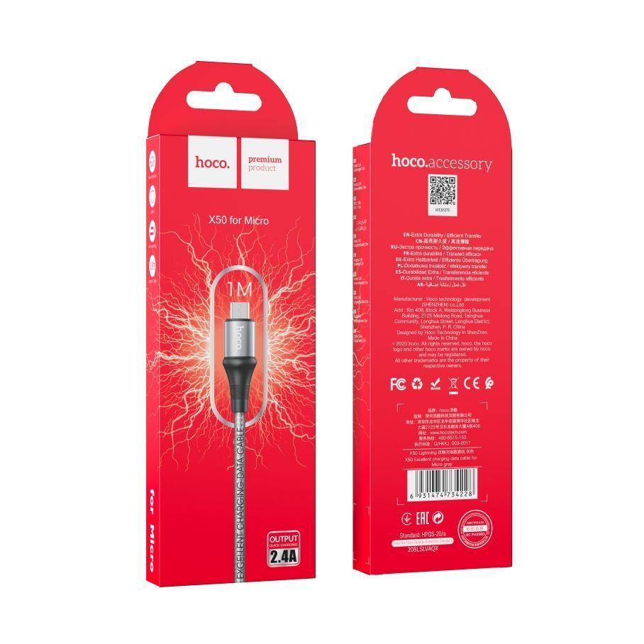 Кабель USB Hoco X50 Excellent Micro