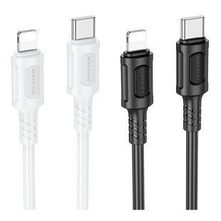 Кабель USB Borofone BX111 Type-C to Lightning PD27W