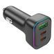 Автомобільний Зарядний Пристрій Borofone BZ28C 1USB/2USB-C QC/PD Total 60W
