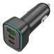 Автомобільний Зарядний Пристрій Borofone BZ28C 1USB/2USB-C QC/PD Total 60W