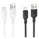 Кабель USB Borofone BX113 Silicone Micro 2.4A Бiлий