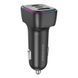 Автомобільний Зарядний Пристрій Borofone BZ28C 1USB/2USB-C QC/PD Total 60W