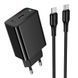 Мережевий Зарядний Пристрій Hoco CS93A 1USB-C PD/QC 20W+Type-C to Type-C