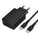 Мережевий Зарядний Пристрій Hoco CS93A 1USB-C PD/QC 20W+Type-C to Type-C