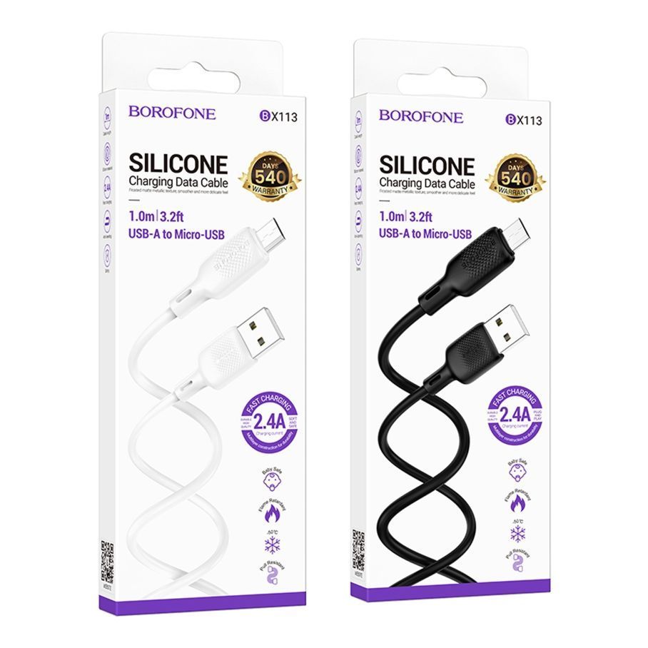 Кабель USB Borofone BX113 Silicone Micro 2.4A Бiлий