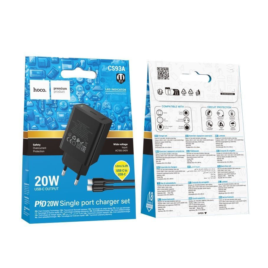 Мережевий Зарядний Пристрій Hoco CS93A 1USB-C PD/QC 20W+Type-C to Type-C