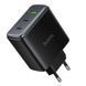 Мережевий Зарядний Пристрій Hoco C160A 2USB-C/1USB QC/PD65W