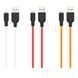 Кабель USB Hoco X21 Plus Silicone Lightning Чорно-Білий