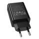 Мережевий Зарядний Пристрій Hoco CS92A 1USB QC 18W