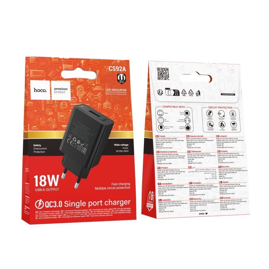 Мережевий Зарядний Пристрій Hoco CS92A 1USB QC 18W