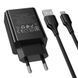 Мережевий Зарядний Пристрій Hoco CS92A 1USB QC 18W+USB to Micro