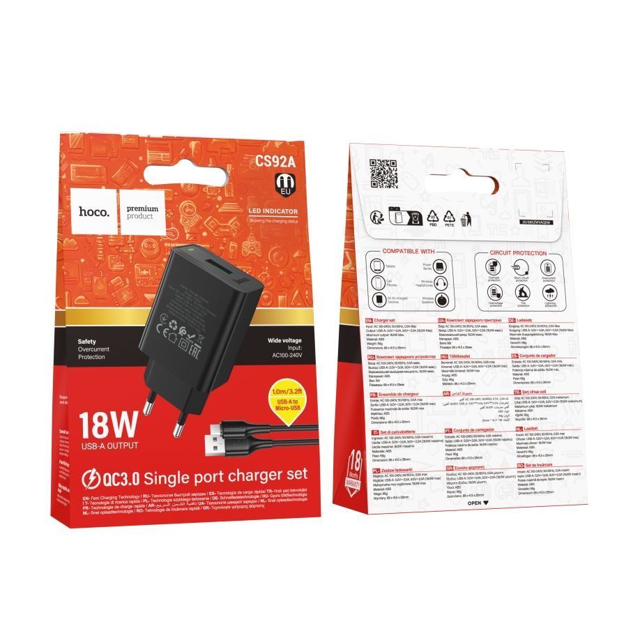 Мережевий Зарядний Пристрій Hoco CS92A 1USB QC 18W+USB to Micro