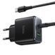 Мережевий Зарядний Пристрій Hoco C158A 1USB-C/1USB QC/PD45W GAN+Type-C to Type-C