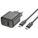 Мережевий Зарядний Пристрій Hoco CS23A 1USB/1USB-C PD/QC 30W+Type-C to Type-C Чорний