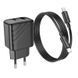 Мережевий Зарядний Пристрій Hoco CS23A 1USB/1USB-C PD/QC 30W+Type-C to Type-C Чорний