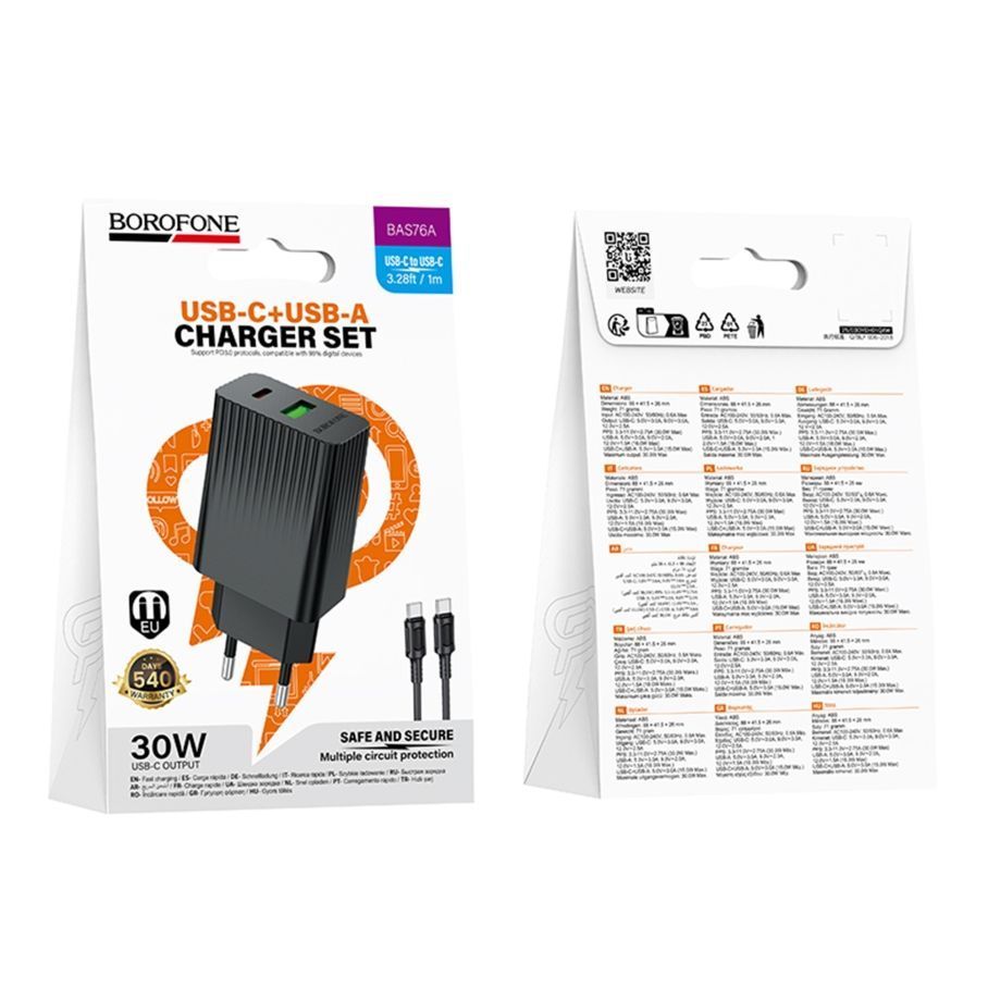 Мережевий Зарядний Пристрій Borofone BAS76A 1USB-C/1USB PD/QC 30W+Type-C to Type-C Чорний