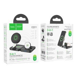 Бездротовий Зарядний Пристрій Hoco CQ11 3-in-1 Magnetic Wireless 15W Чорний