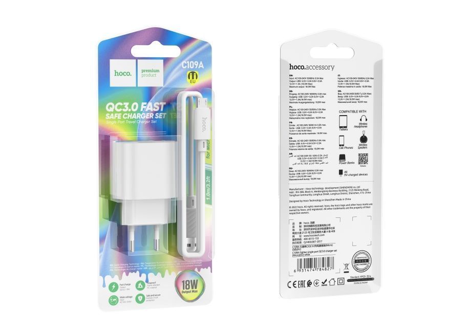 Мережевий Зарядний Пристрій Hoco C109A 1USB QC 18W+USB to Micro Бiлий
