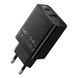 Сетевое Зарядное Устройство Hoco CS95A 1USB/1USB-C QC/PD 30W