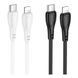 Кабель USB Borofone BX121 Type-C to Lightning PD27W Білий